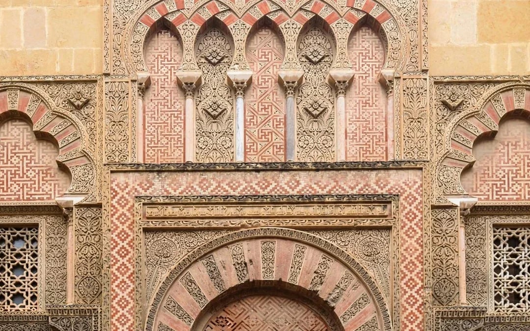 Mosque-Cathedral of Cordoba E-Tickets with Audio Guide & City Audio Tour Image 3