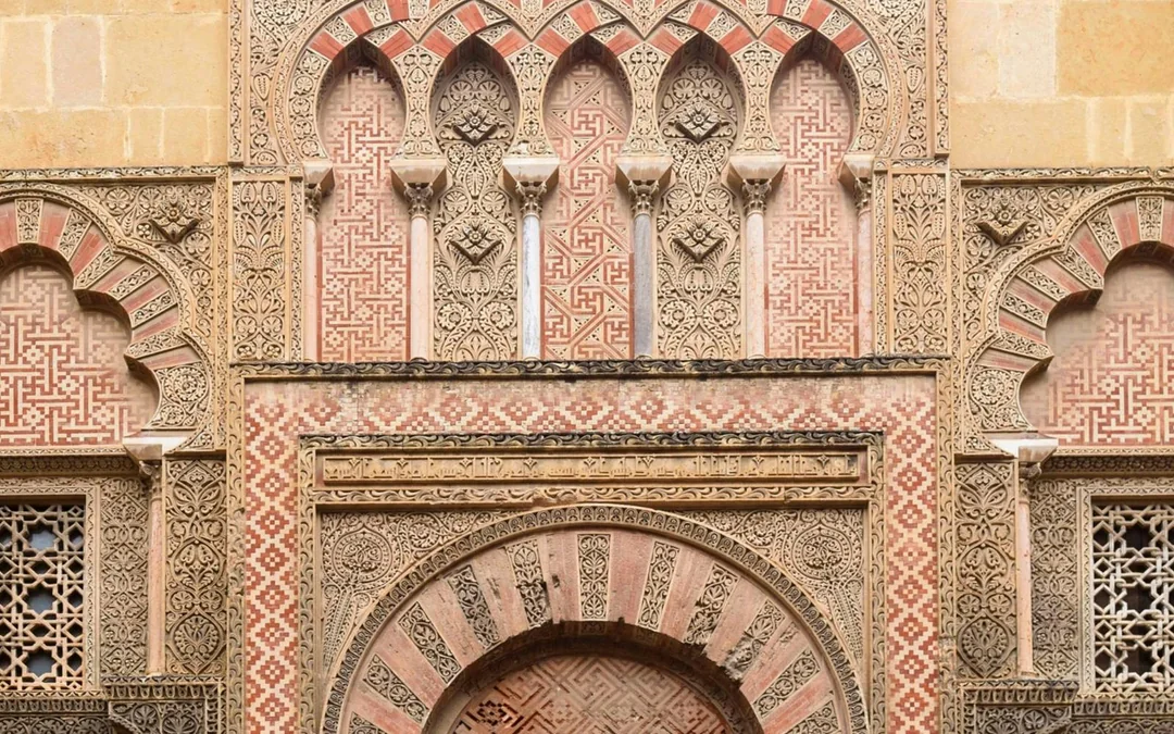 Mosque-Cathedral of Cordoba E-Tickets with Audio Guide & City Audio Tour Image 3
