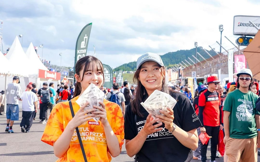 Motul Grand Prix of Japan 2026 3-Day Pass (02 - 04 Oct) Image 2