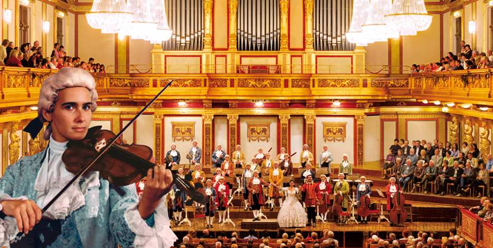 Mozart Concert Tickets at the Golden Hall of the Vienna Musikverein | Austria