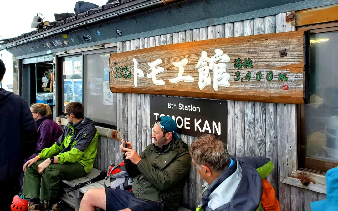 Mt. Fuji Climbing Tour 2026 2-Day Bus Tour from Tokyo (Shinjuku Round-trip Plan) Image 6