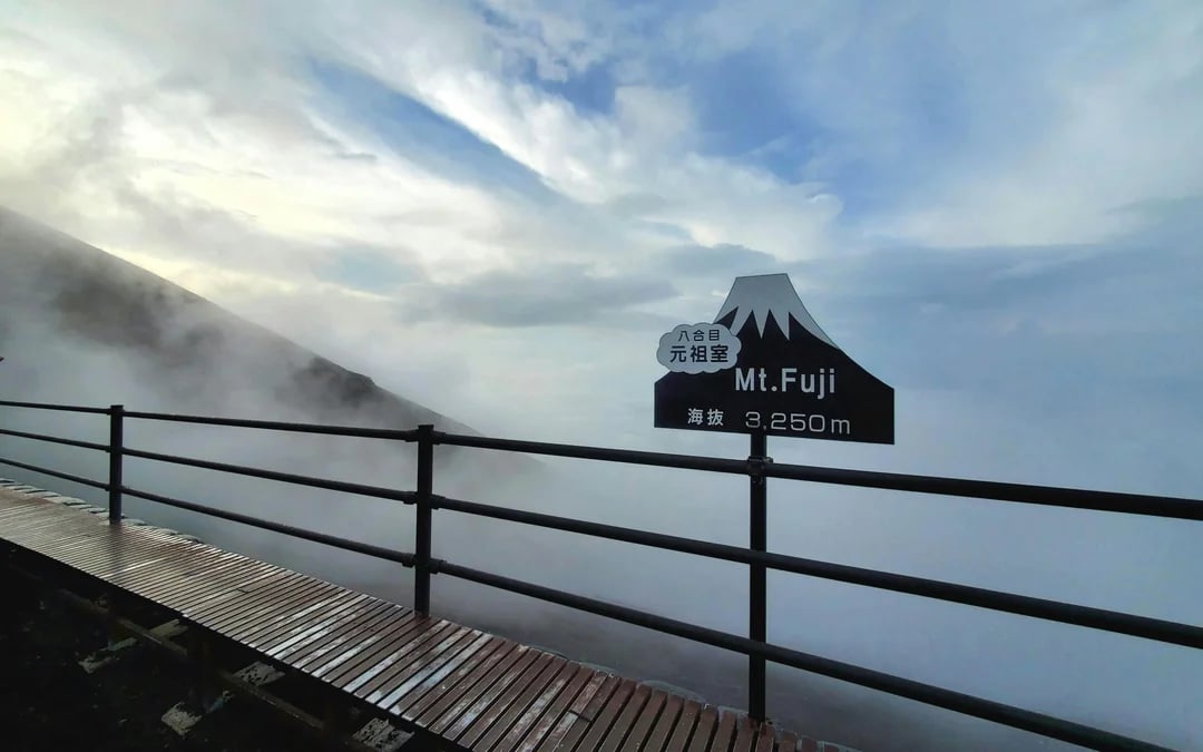 Mt. Fuji Climbing Tour 2026 2-Day Bus Tour from Tokyo (Shinjuku Round-trip Plan) Image 7