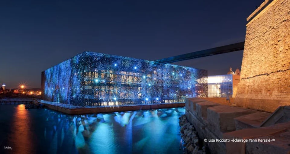 Skip-the-line ticket for the Mucem