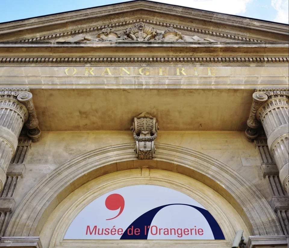 Musée de l'Orangerie: Entry Ticket