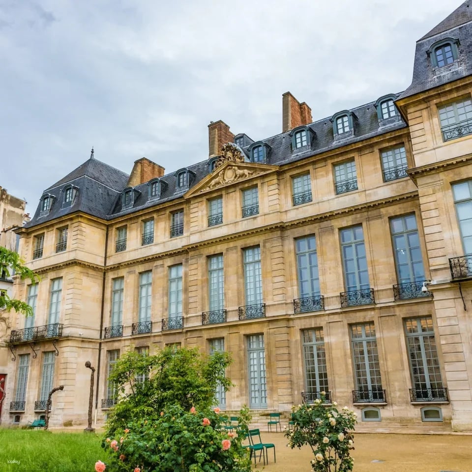 Musée national Picasso-Paris: Priority Entrance