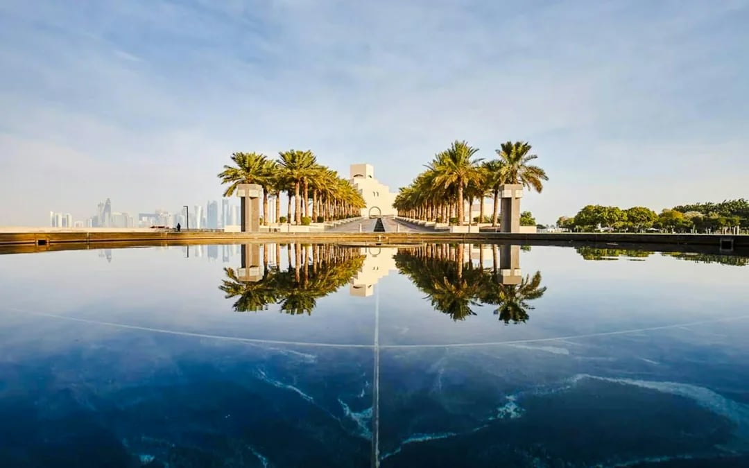 Museum of Islamic Art Doha Tickets Image 3