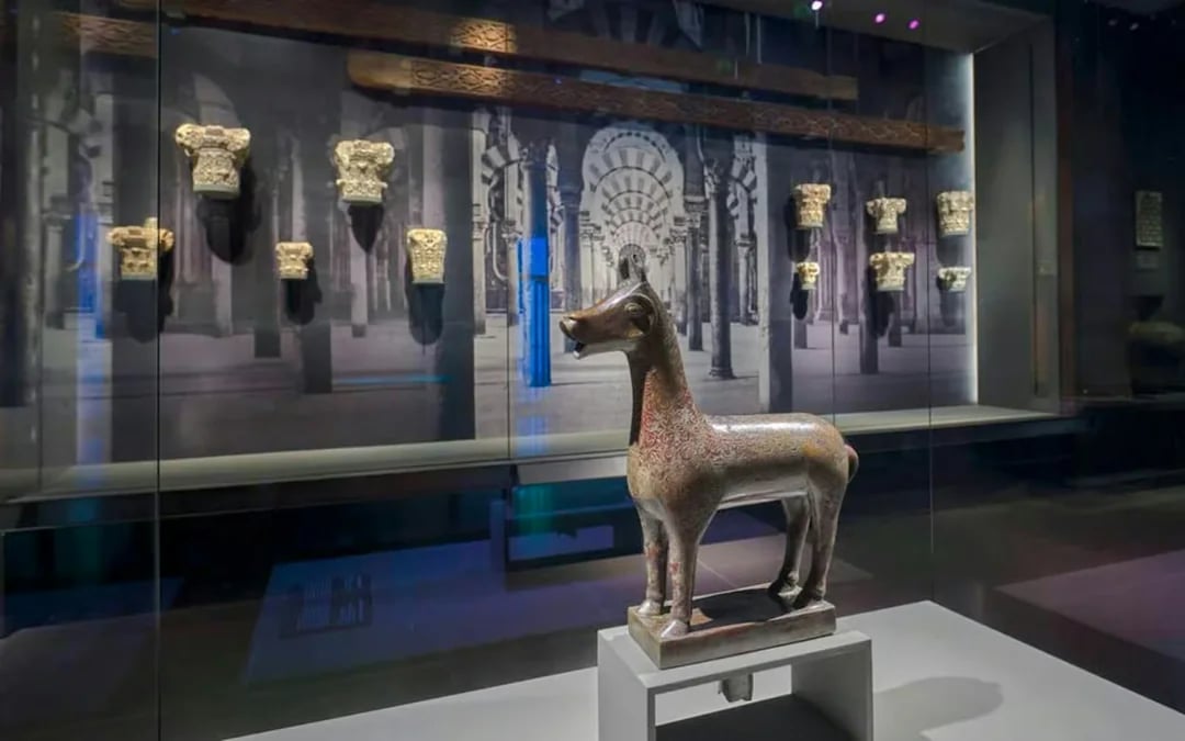 Museum of Islamic Art Doha Tickets Image 4