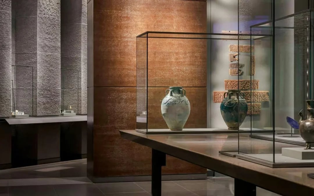 Museum of Islamic Art Doha Tickets Image 6