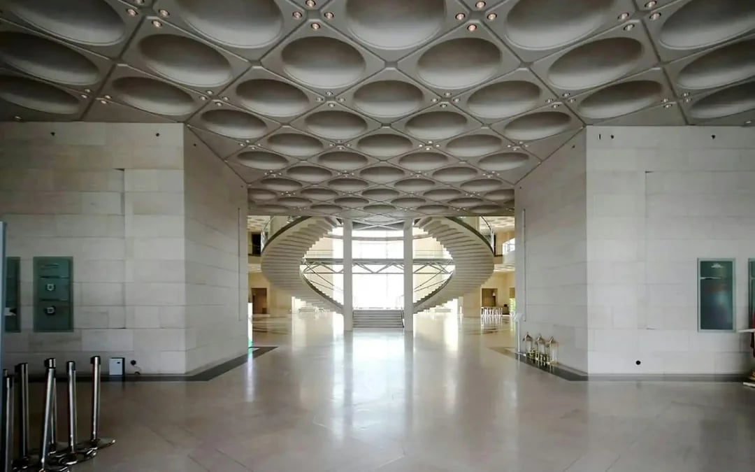 Museum of Islamic Art Doha Tickets Image 10