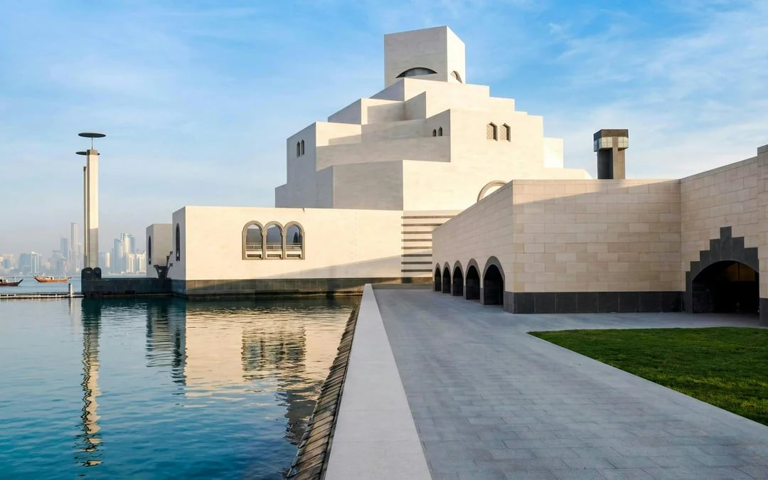 Museum of Islamic Art Entry Tickets Image 1
