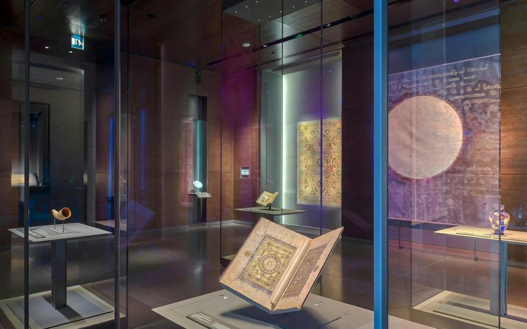 Museum of Islamic Art Entry Tickets Image 2