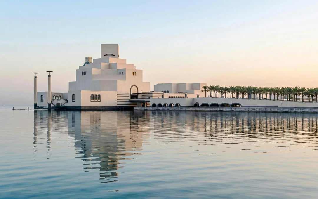 Museum of Islamic Art Entry Tickets Image 6