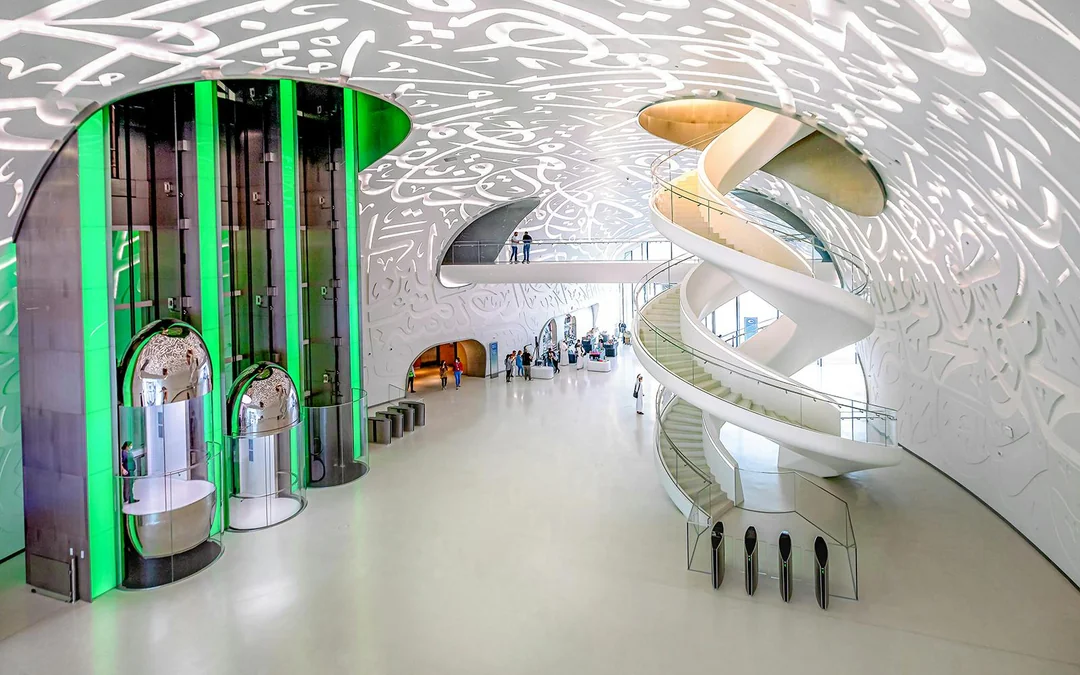 Museum of the Future: Pioneer Pass Image 2