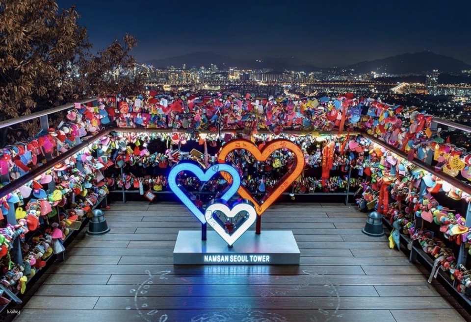 Namsan N Seoul Tower Observation Deck e-Ticket | South Korea