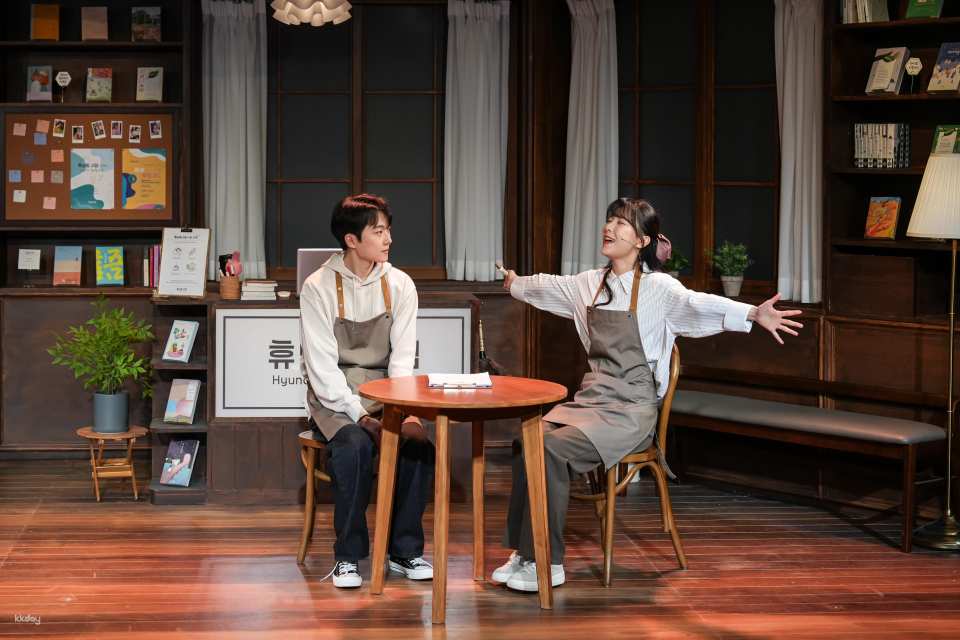 Musical [Welcome to the Hyunam-dong Bookshop]