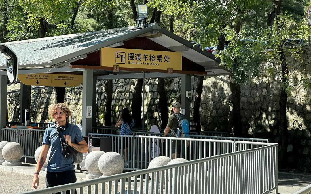 Mutianyu Great Wall Tickets with Chairlift-Toboggan or Round-Trip Cable Car Image 3