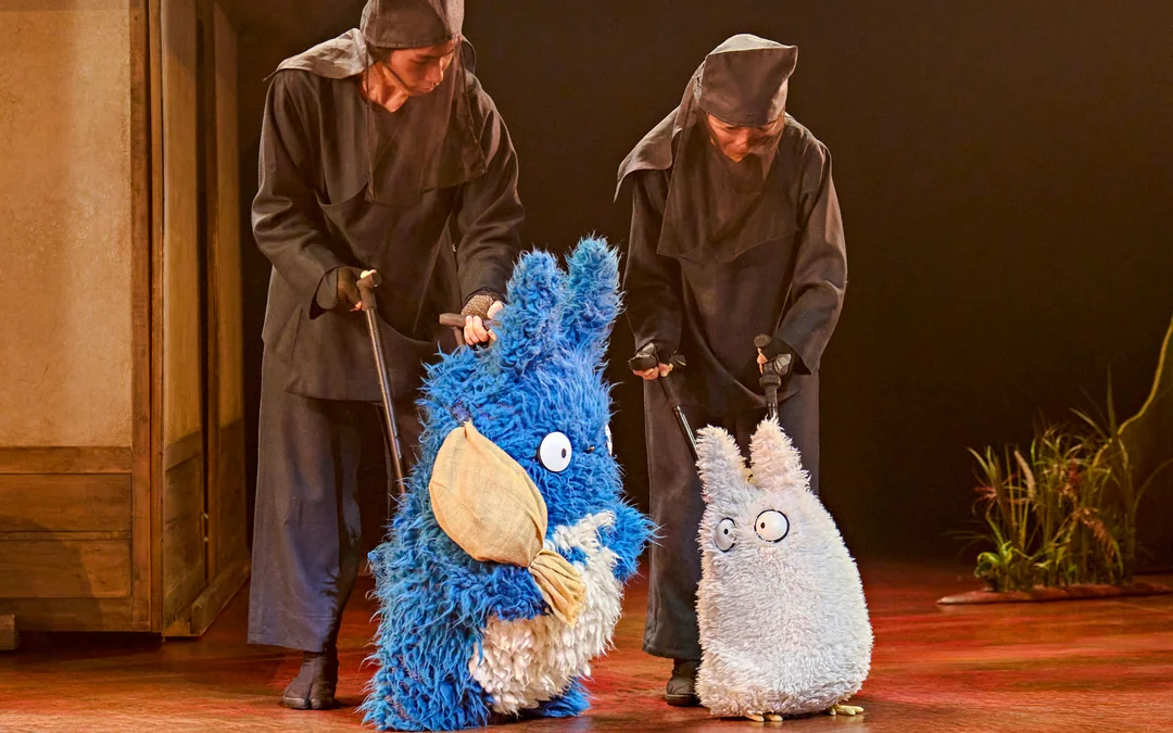 My Neighbour Totoro Image 5