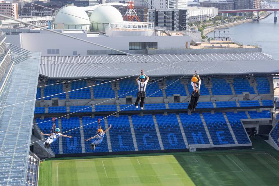 Nagasaki Stadium City Zip Line (Nagasaki Activities)