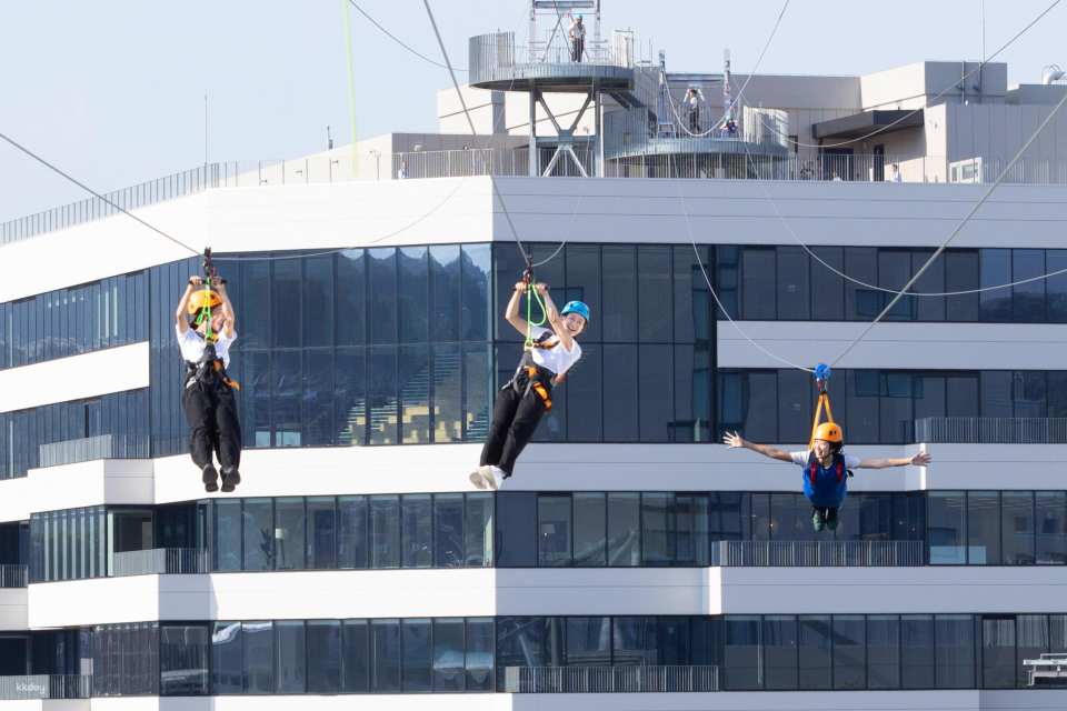 Nagasaki Stadium City Zip Line (Nagasaki Activities)