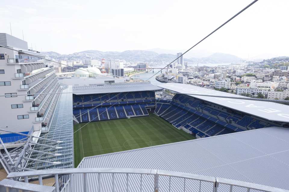 Nagasaki Stadium City Zip Line (Nagasaki Activities)