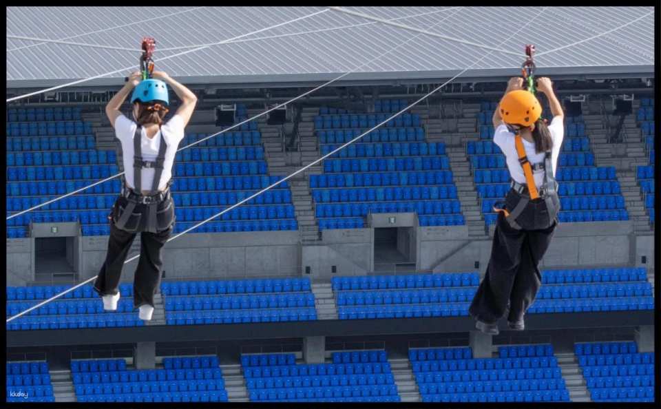 Nagasaki Stadium City Zip Line (Nagasaki Activities)
