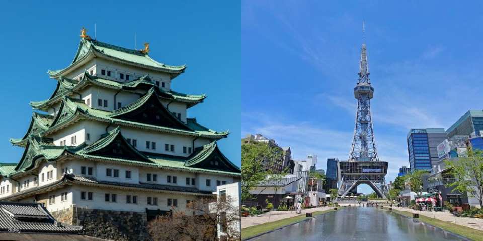 Nagoya | NAGOYA Sightseeing Pass (2-day pass)