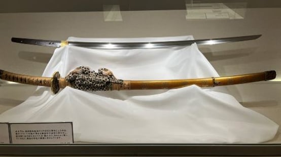 Nagoya Touken World「 Nagoya Touken Museum 」 experience image 3