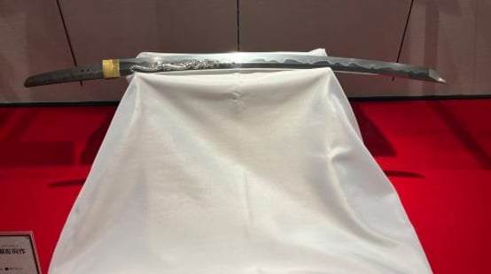 Nagoya Touken World「 Nagoya Touken Museum 」