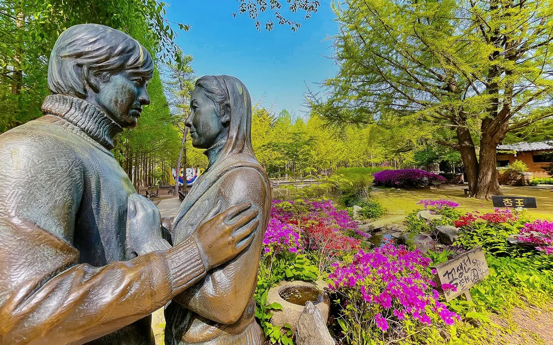 Nami Island Admission Ticket with Transfers Image 4