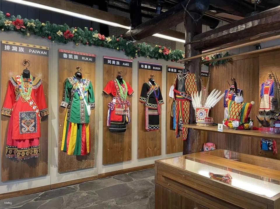 Nantou Formosan Aboriginal Culture Village Admission Ticket