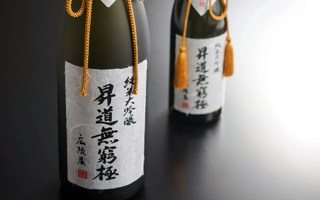 Nara: Choryo Sake Brewery Guided Tour with Tasting Image 1