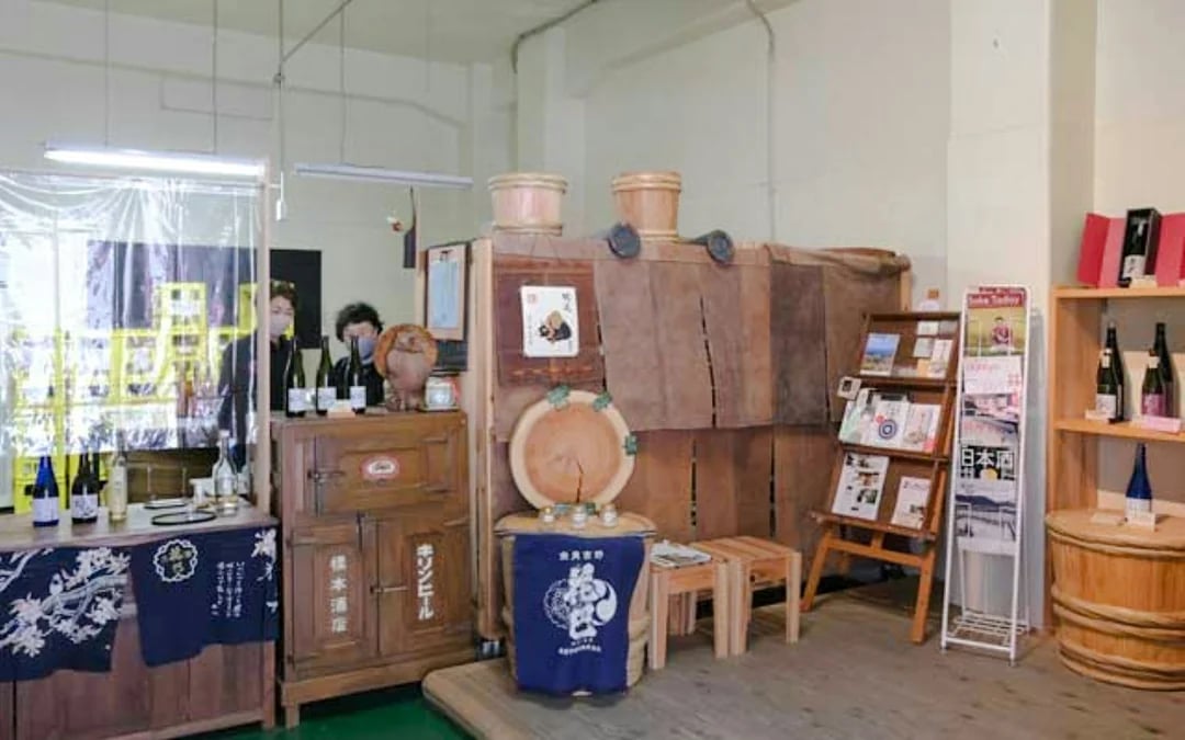 Nara Miyoshino Jozo Sake Brewery Tour and Tasting Image 5