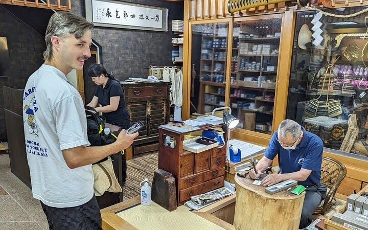 Nara Private E-Bike Tour: Todaiji, Deer Park, Knife shop, Shrine, Local Snack Image 3