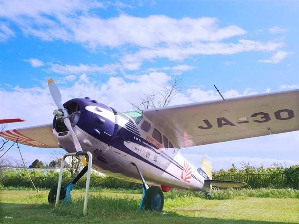 Narita Aviation Science Museum, Chiba, Japan | Tickets