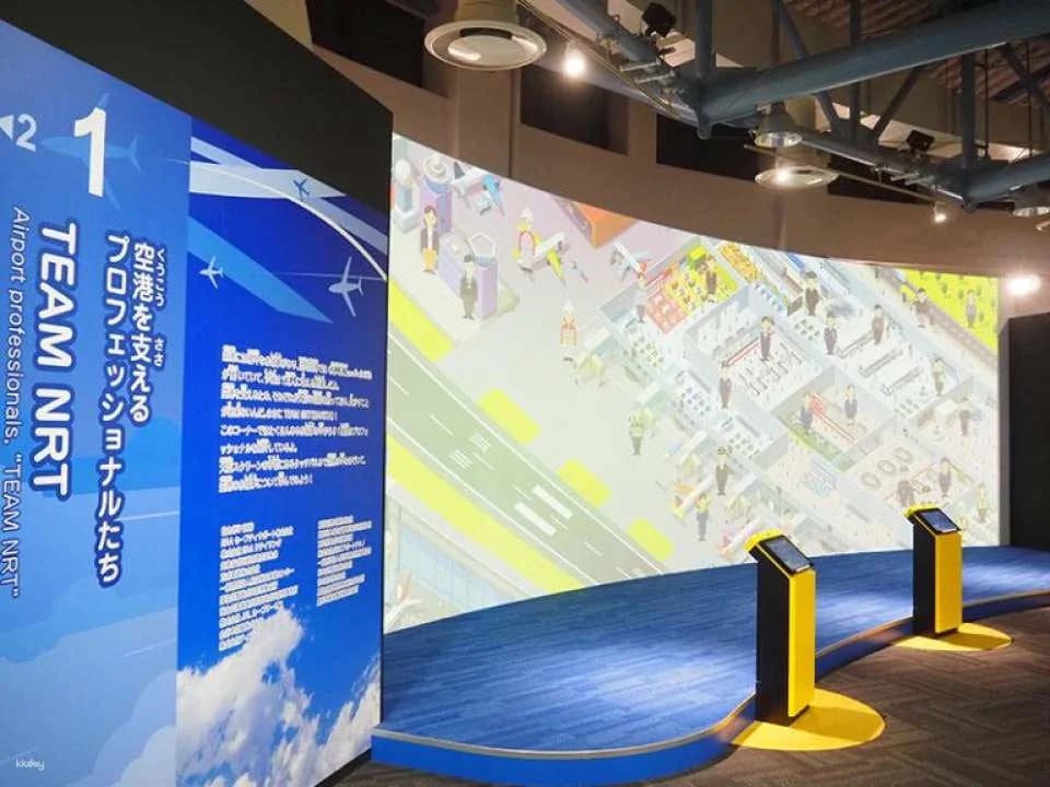Narita Aviation Science Museum, Chiba, Japan | Tickets