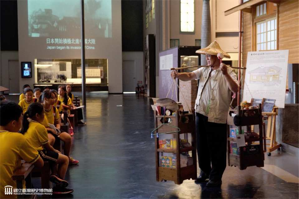National Museum of Taiwan History Tickets