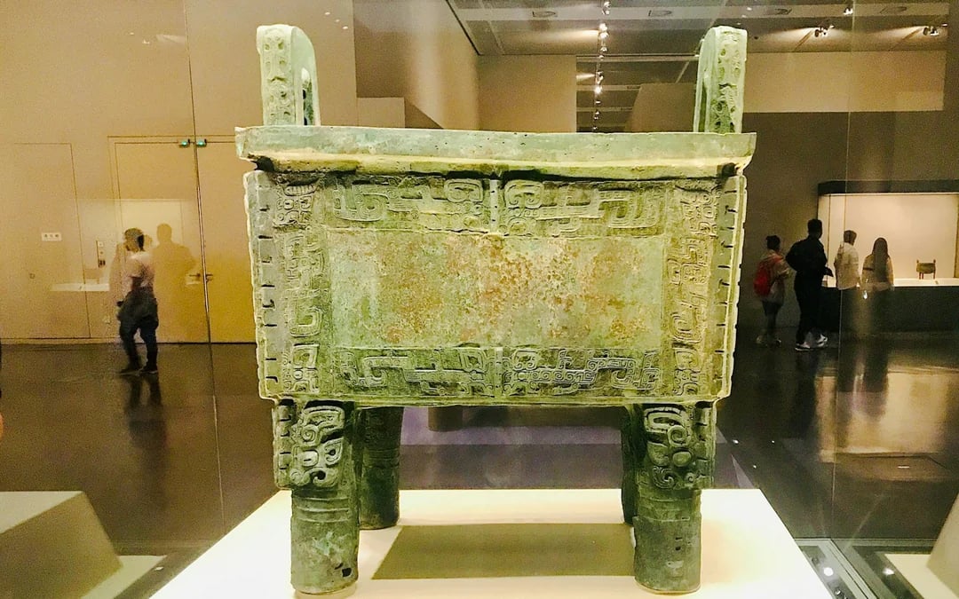 National Museum of China Tickets Image 5
