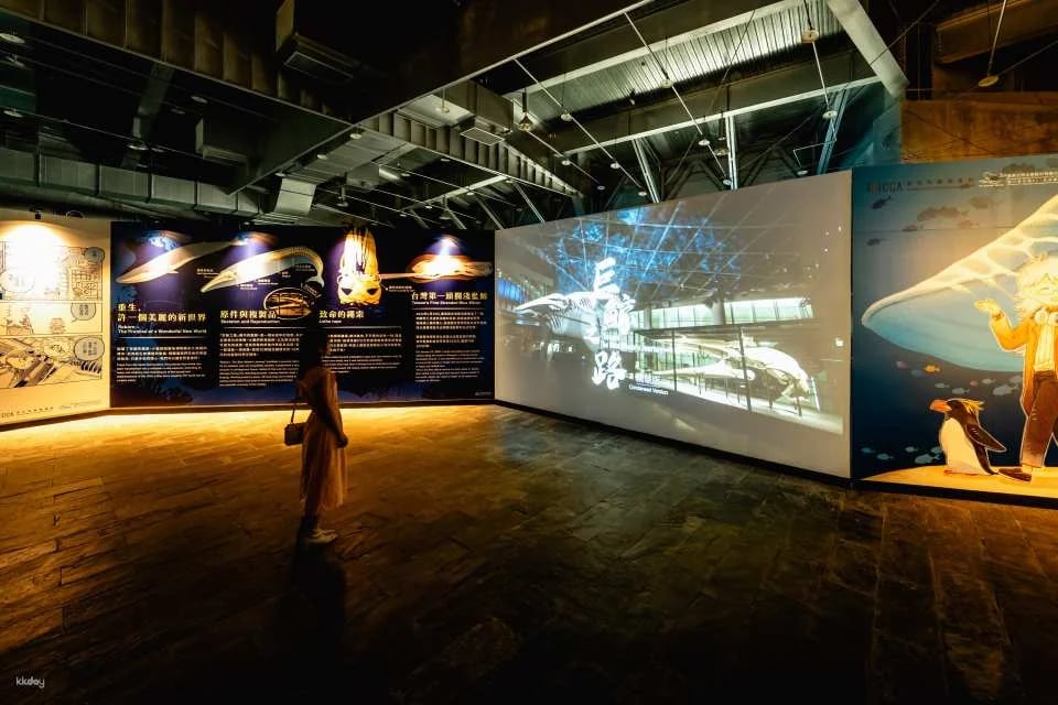 National Museum of Marine Biology & Aquarium, Pingtung | Tickets