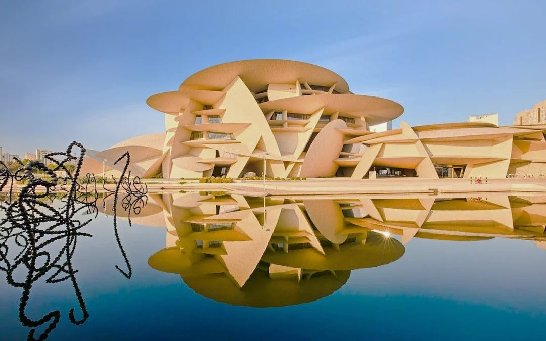 National Museum of Qatar Entry Ticket Image 1