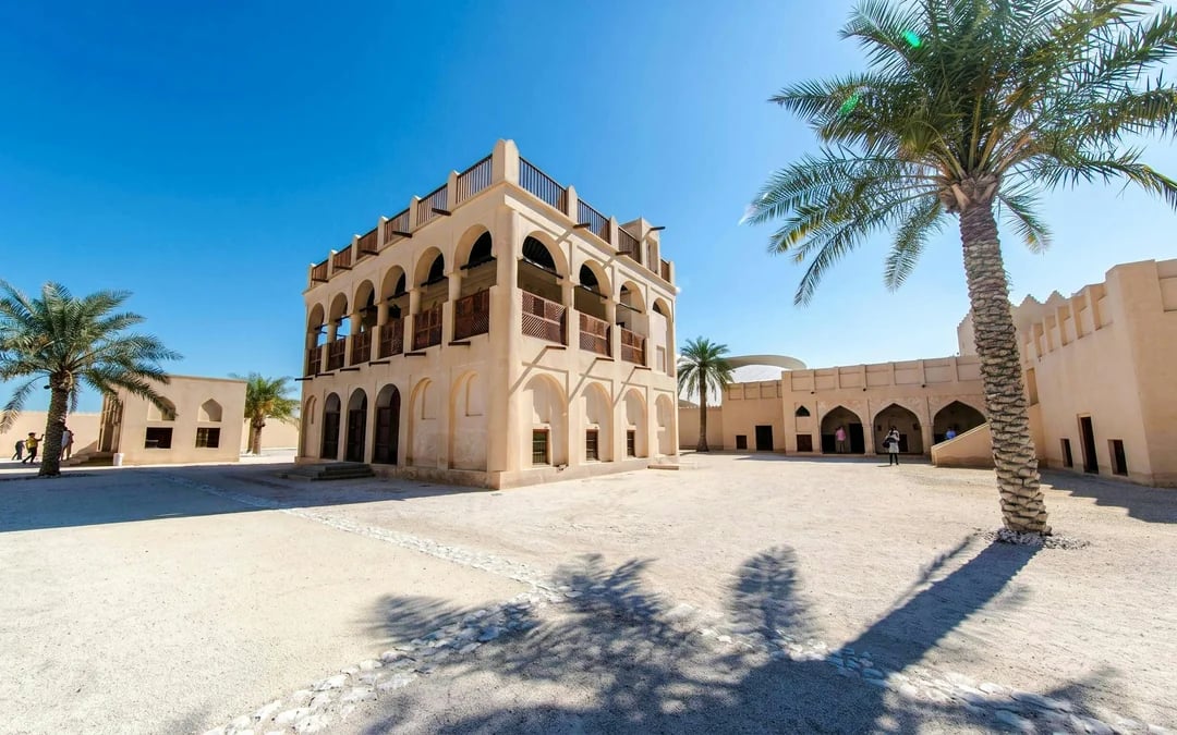 National Museum of Qatar Entry Ticket Image 4