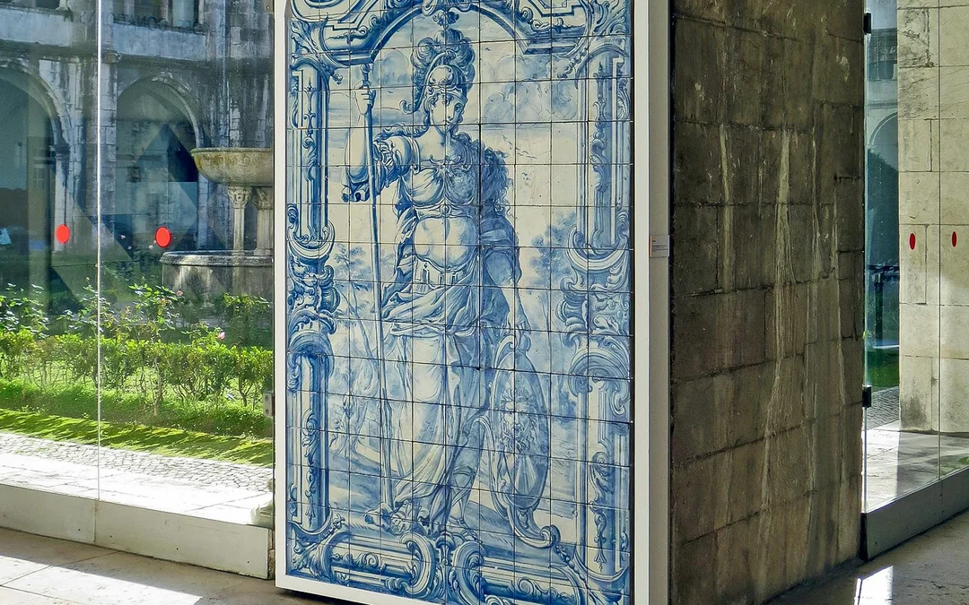 National Tile Museum Entry Tickets Image 1