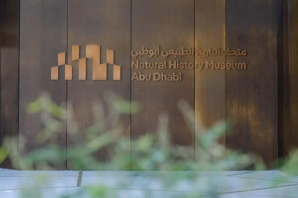 Natural History Museum of Abu Dhabi entrance tickets