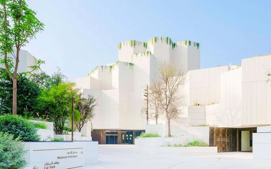 Natural History Museum Abu Dhabi Tickets Image 5