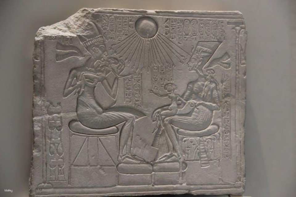 Neues Museum audio tour