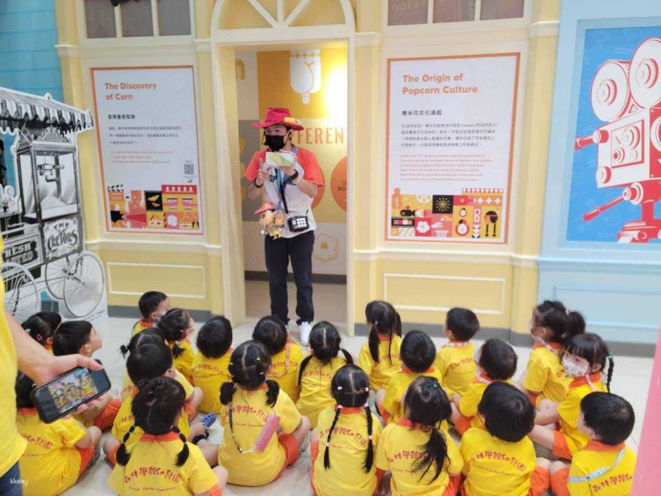 New Taipei Bali｜Kazi Popcorn Tourist Factory｜Tickets. Package