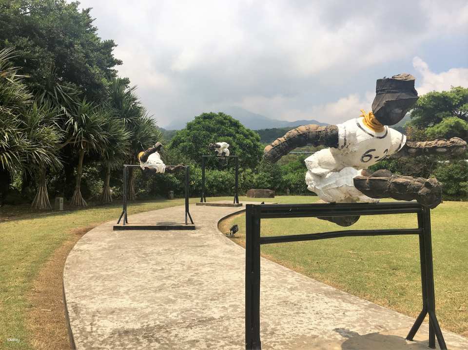 New Taipei City Jinshan Juming Museum Ticket