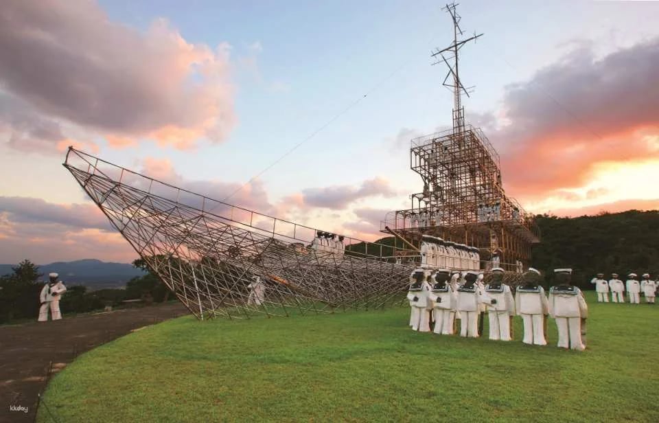 New Taipei City Jinshan Juming Museum Ticket