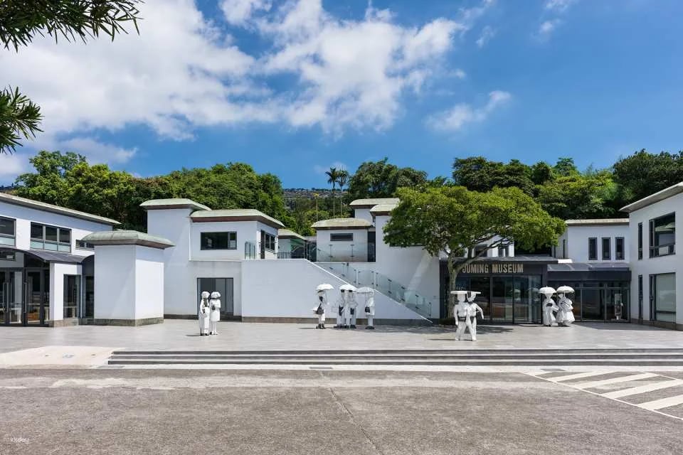 New Taipei City Jinshan Juming Museum Ticket