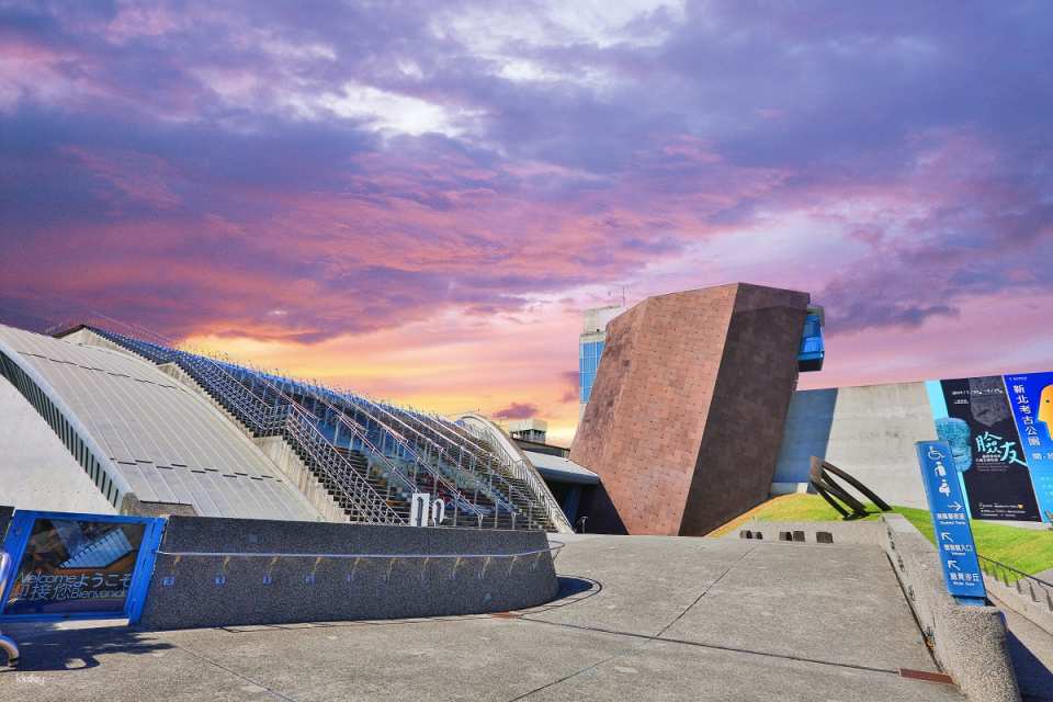 New Taipei City Shisanhang Museum Ticket