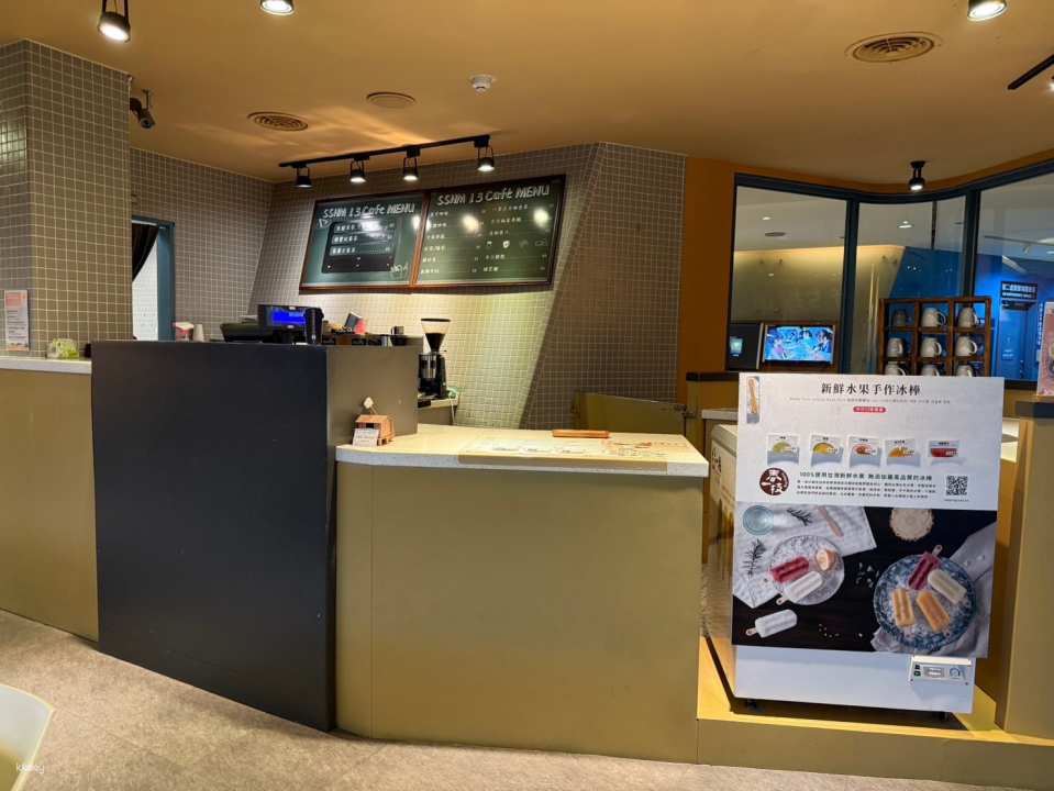 New Taipei City Shisanhang Museum Ticket